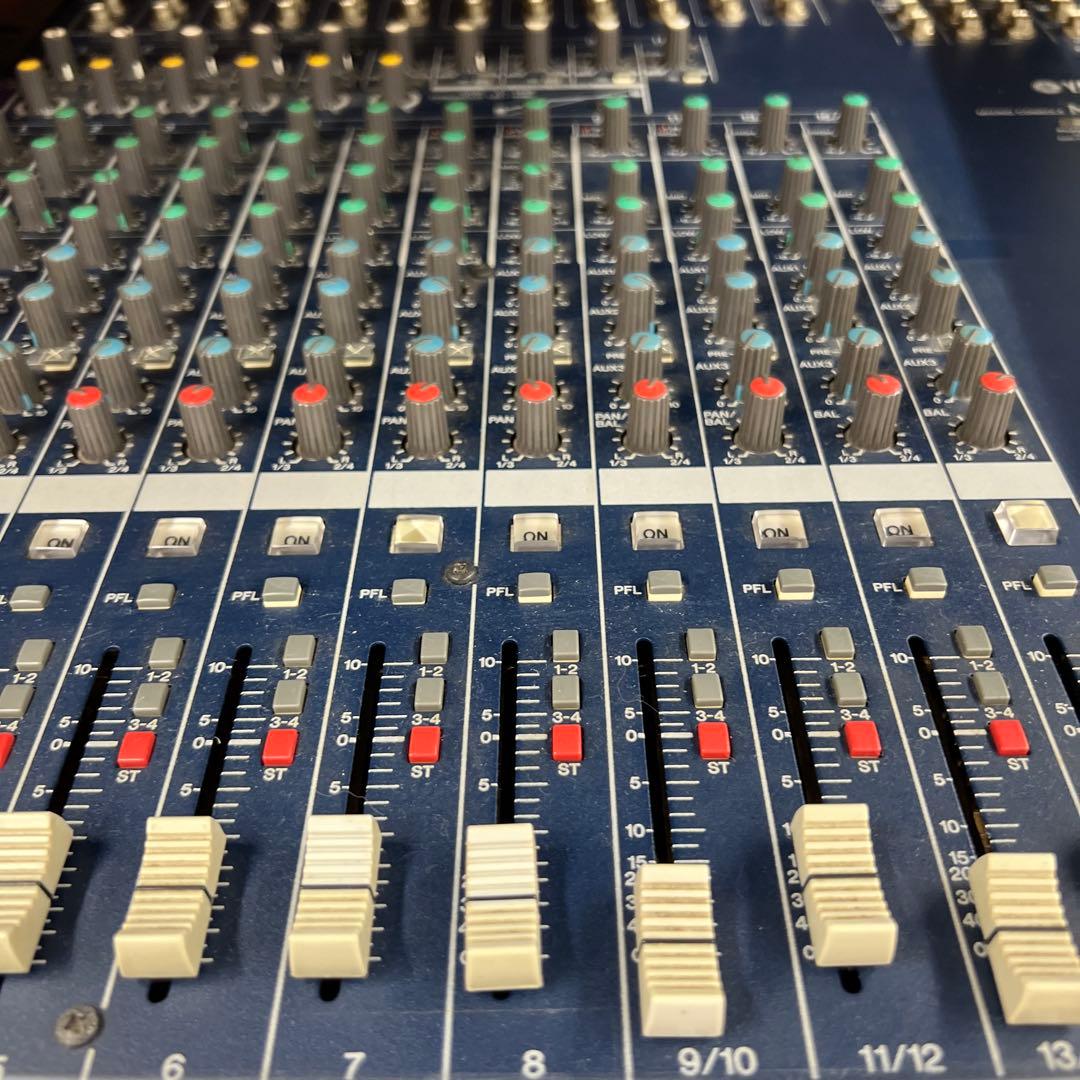 Yamaha Analog Mixer Mg166C