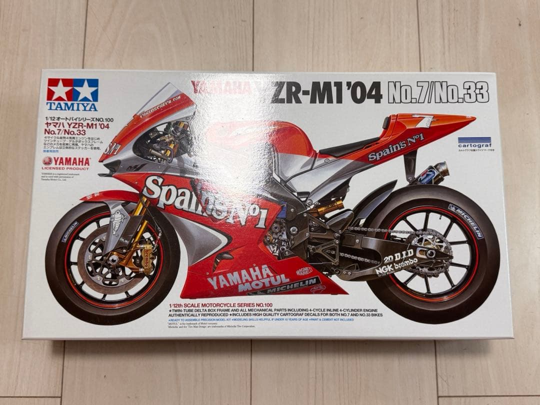 Tamiya Motorcycles 1/12 Yzr-M1 '04