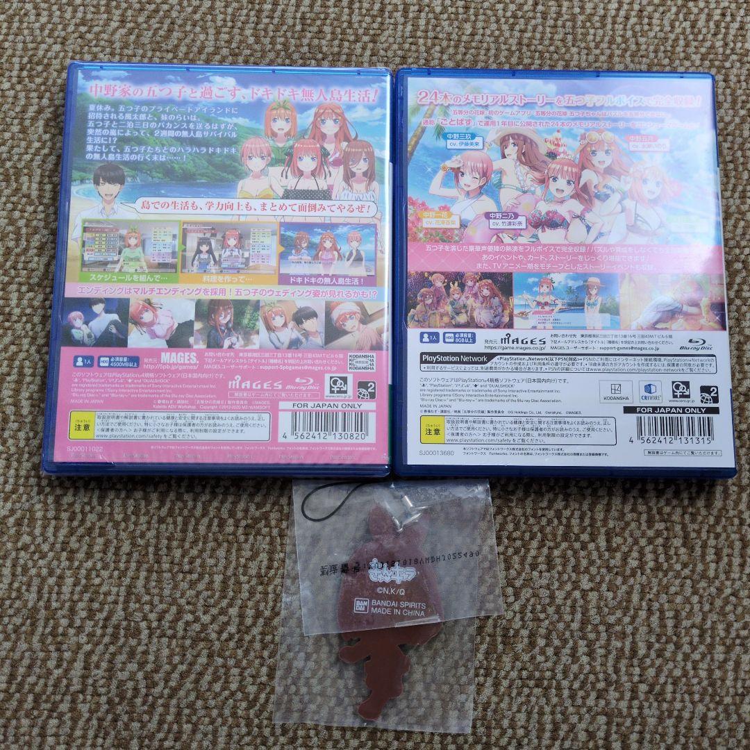 Playstation4 Games (Physical) Ps4