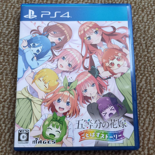 Playstation4 Games (Physical) Ps4