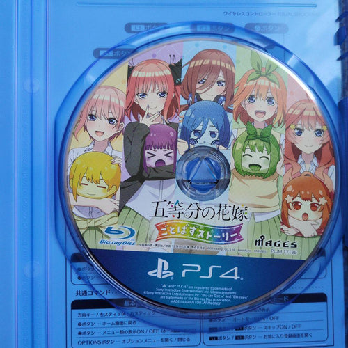 Playstation4 Games (Physical) Ps4