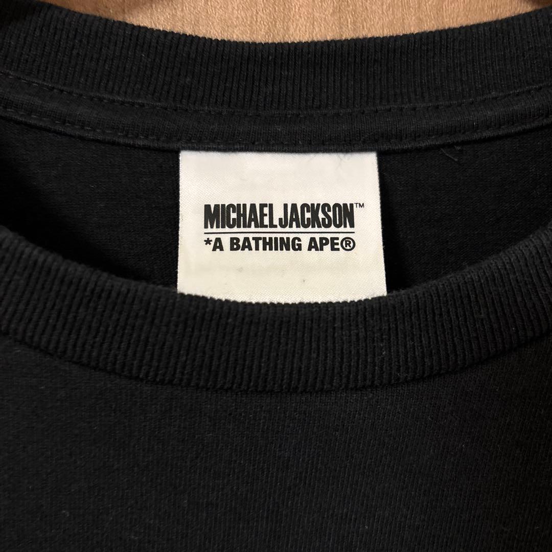 A Bathing Ape T-Shirts Bape Michael