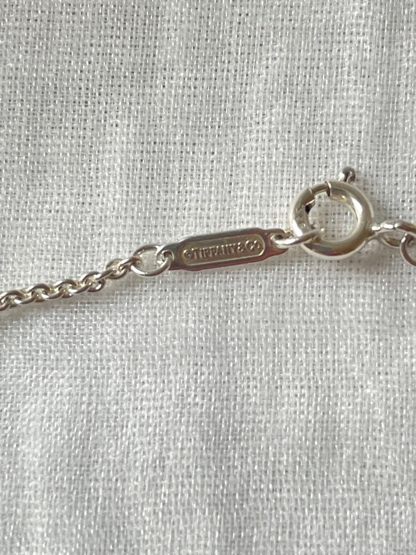 Tiffany Necklaces Co.