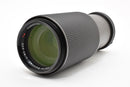 Contax Lens (Zoom) Vario-Sonnar T* 80-200Mm F4 Mm J #K176-4
