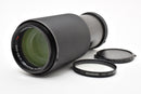 Contax Lens (Zoom) Vario-Sonnar T* 80-200Mm F4 Mm J #K176-4