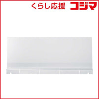 Roland Keyboard Electronic Piano Gokeys3/5 Mrgks3/5