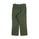 Needles Chino Bread String Fatigue Pant Back Sateen Qv147