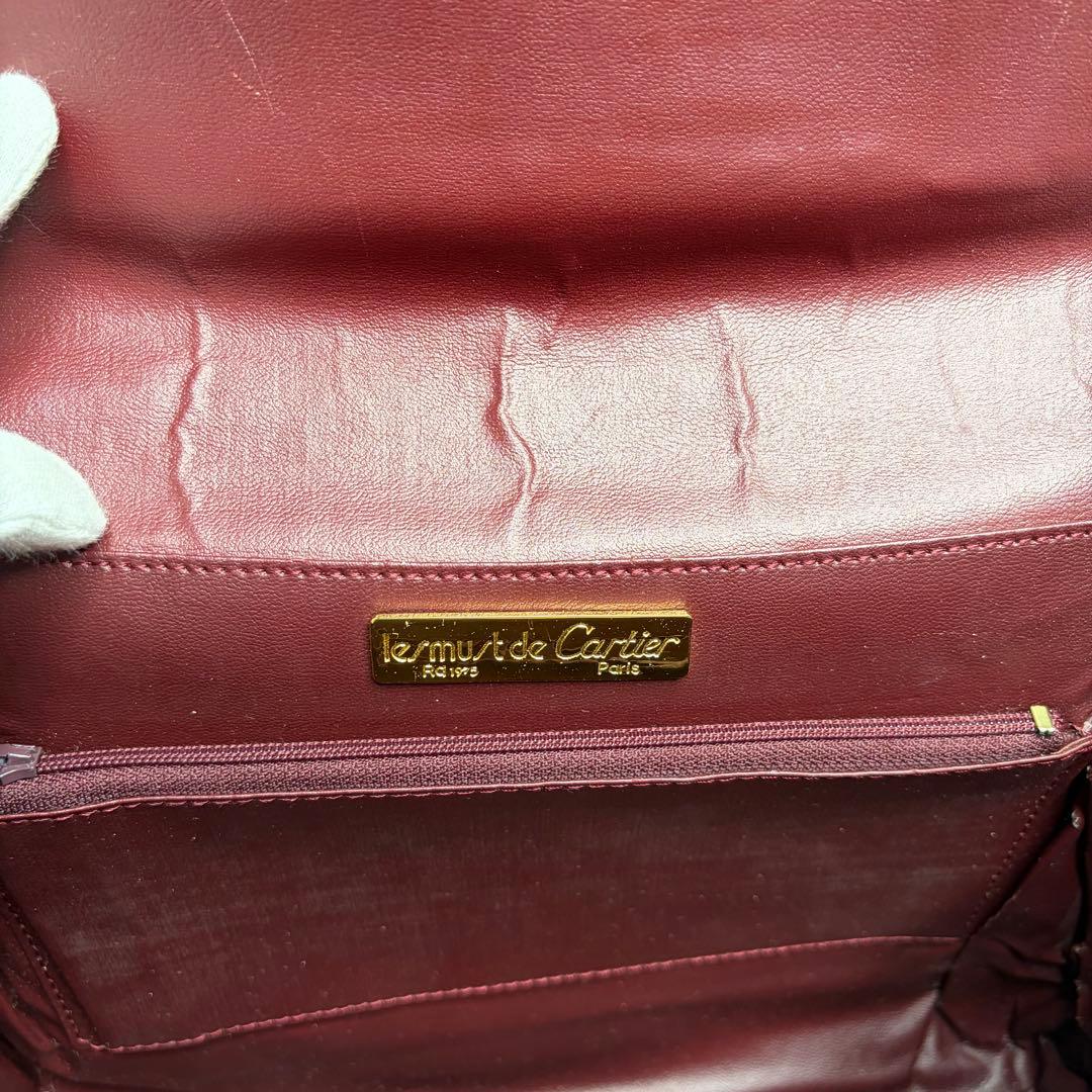 Cartier Shoulder Bag