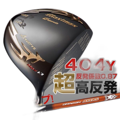 Works Golf Driver 40Yup