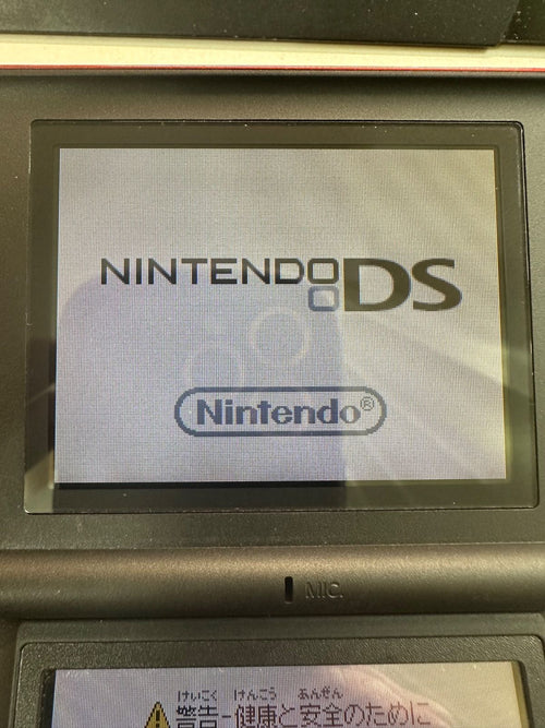 Nintendo Ds Body Lite)