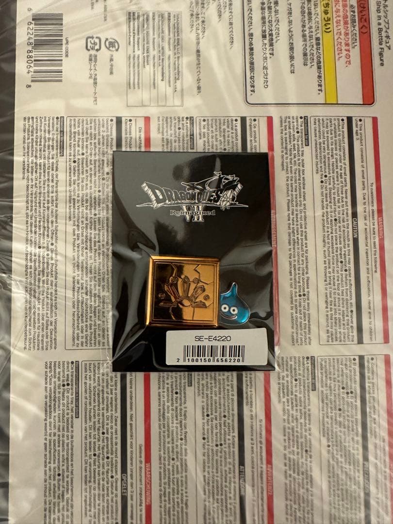 Square Enix Software (Package Version) 7 Reimagined Switch2