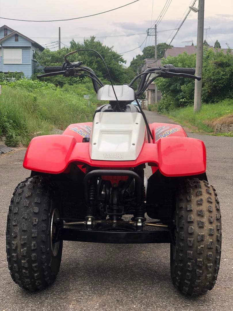 Yamaha Motorcycle Frames Yf80