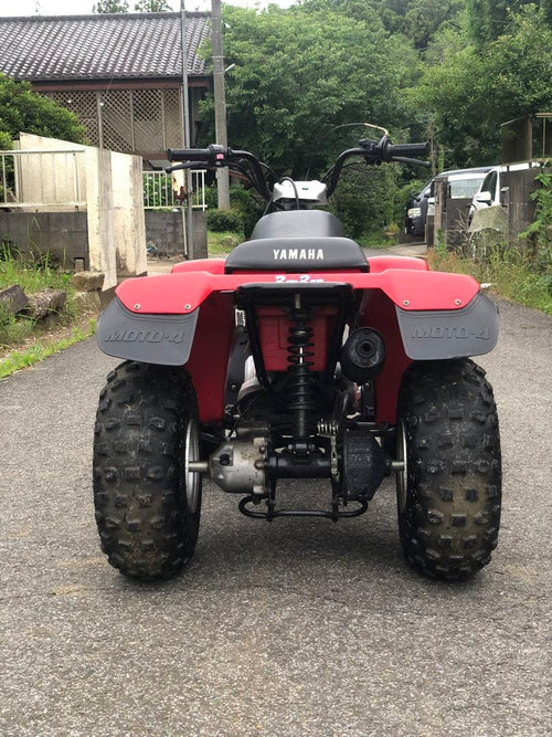 Yamaha Motorcycle Frames Yf80