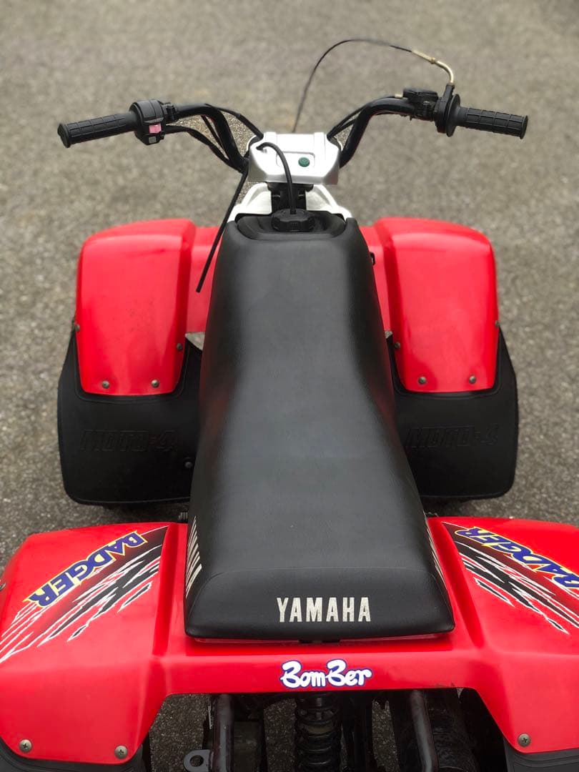 Yamaha Motorcycle Frames Yf80