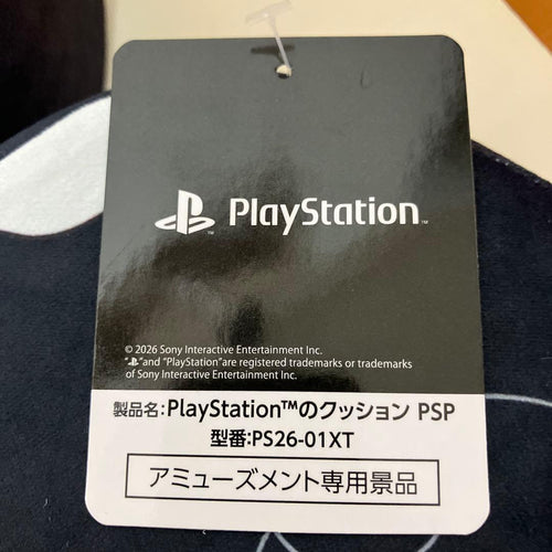 Other Playstation Psp Ps26-01Xt 3