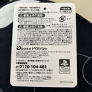Other Playstation Psp Ps26-01Xt 3