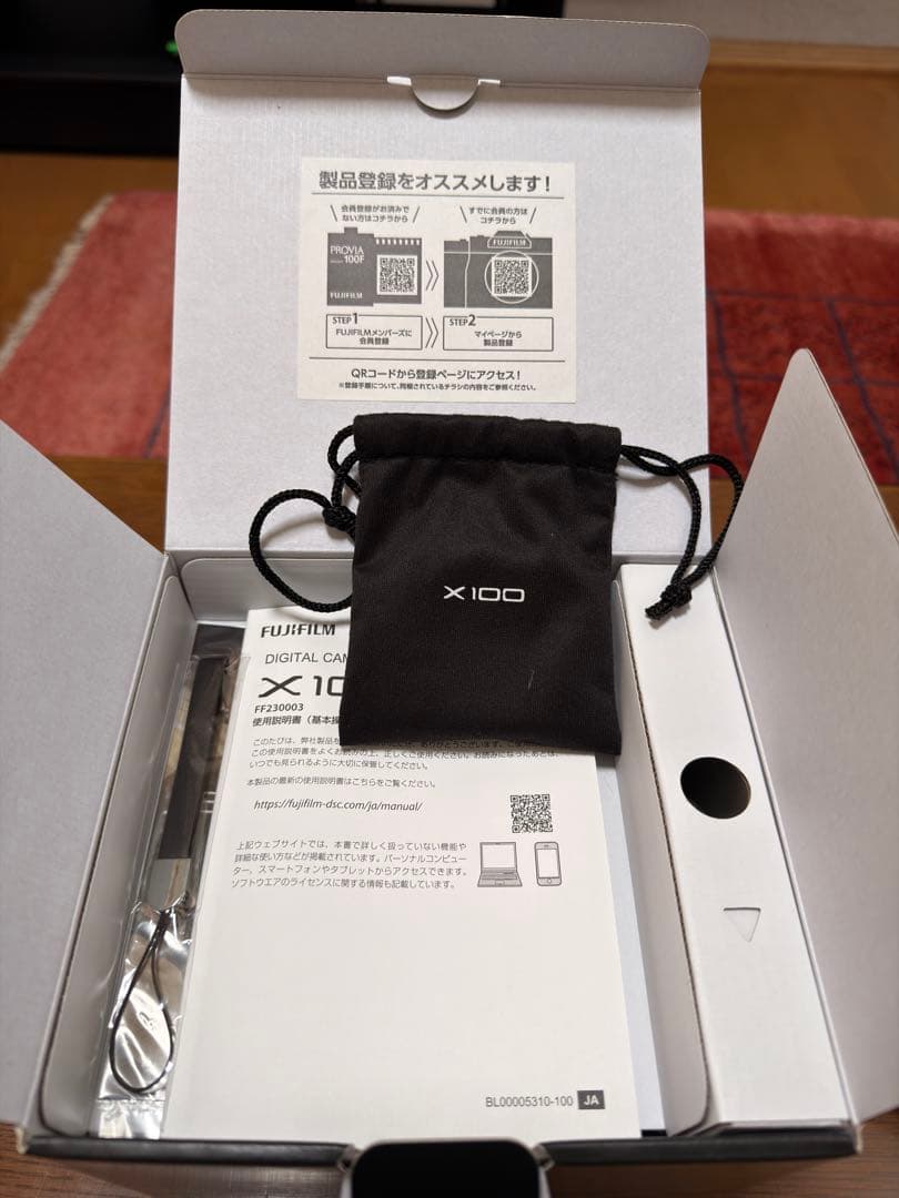 Fujifilm Compact Digital Cameras X100