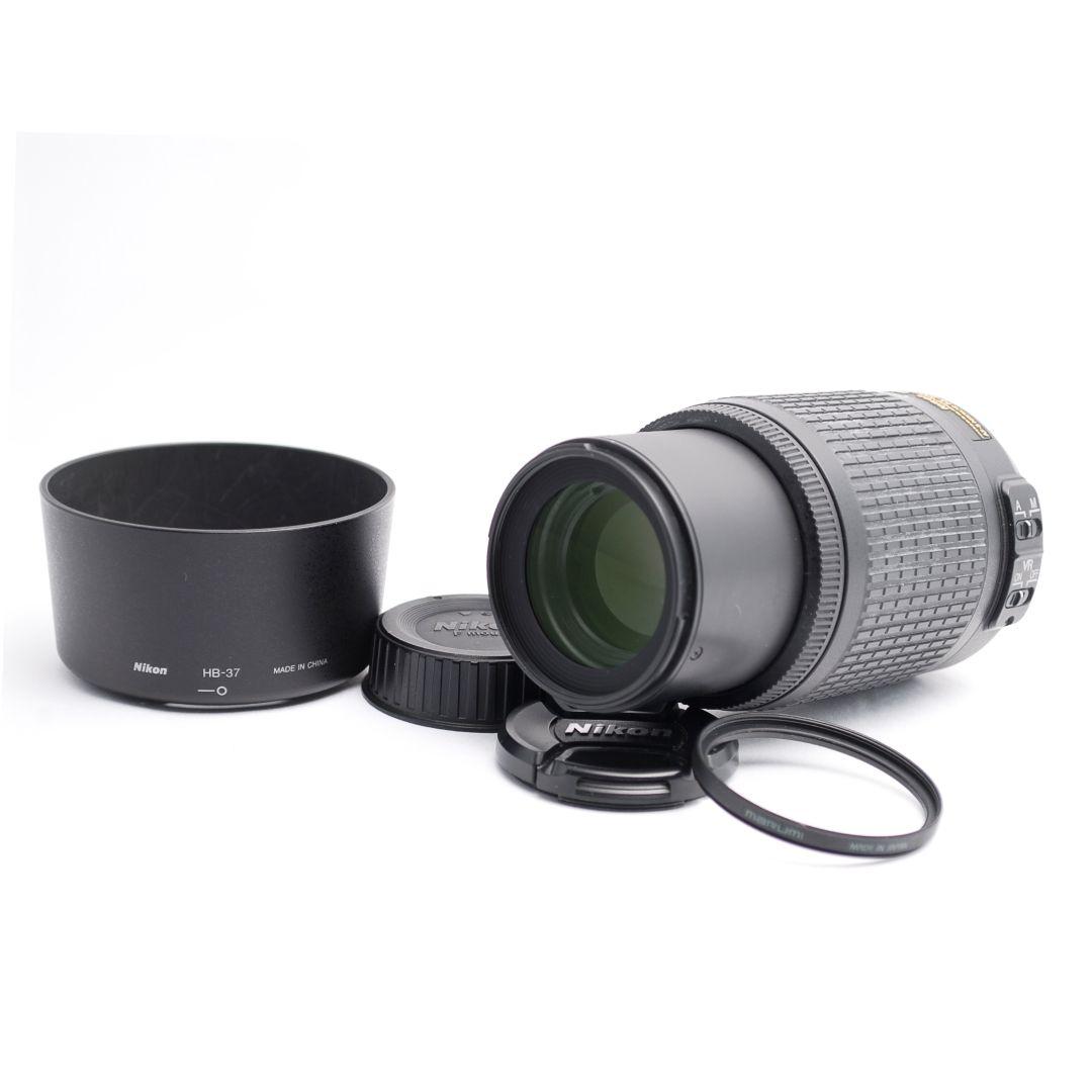 Nikon Digital Slr 1000 Off D5100 Vr 55-200
