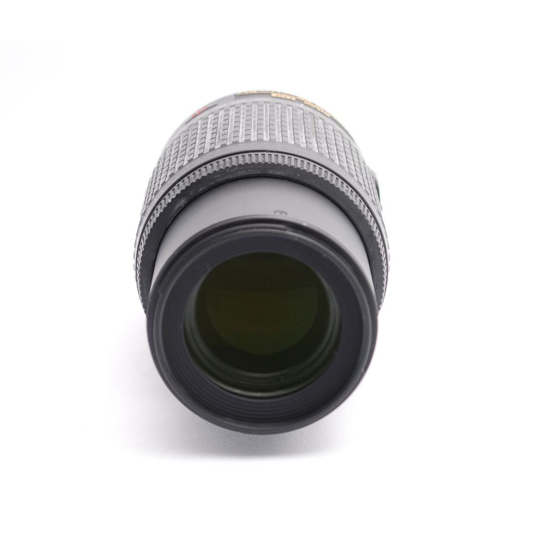 Nikon Digital Slr 1000 Off D5100 Vr 55-200