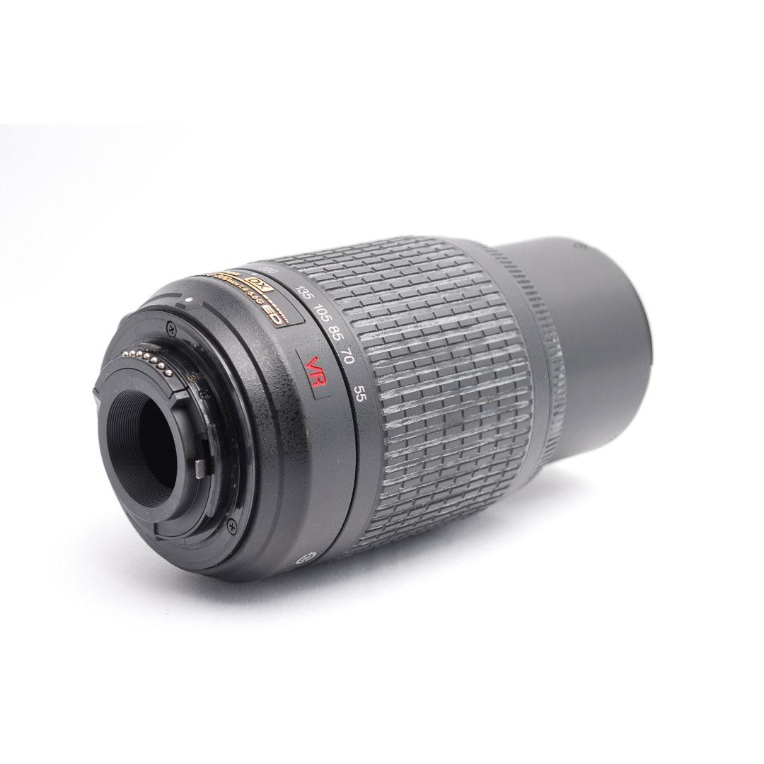Nikon Digital Slr 1000 Off D5100 Vr 55-200