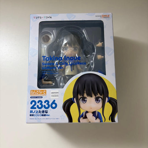 Good Smile Company Other Ver.