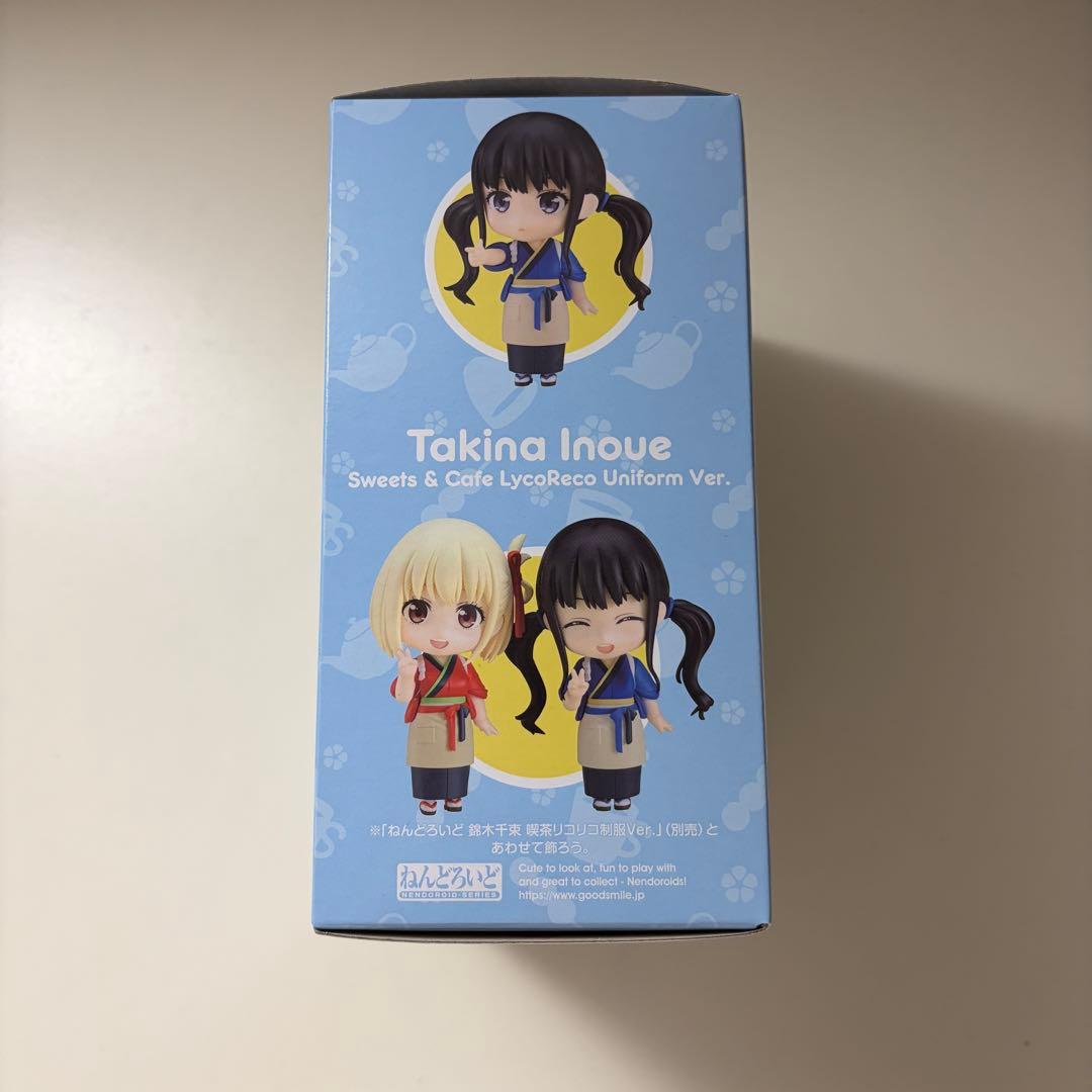Good Smile Company Other Ver.