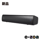 Sound Speaker Rear Bar Creative Stage Air V2 Sp-Stgeav2-Bk (2570667)