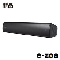 Sound Speaker Rear Bar Creative Stage Air V2 Sp-Stgeav2-Bk (2570667)