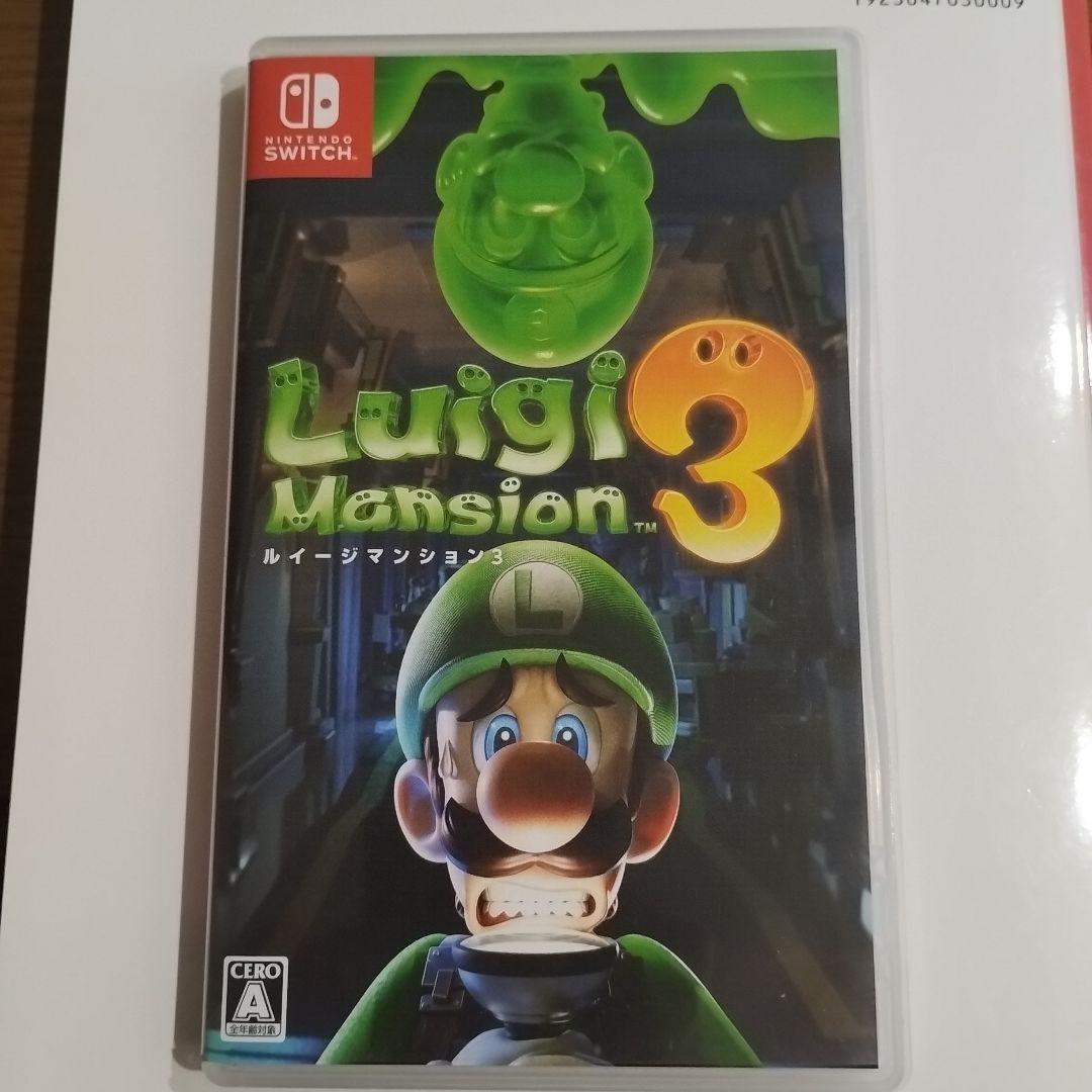 Nintendo Switch Software (Package Version) 3