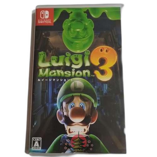Nintendo Switch Software (Package Version) 3