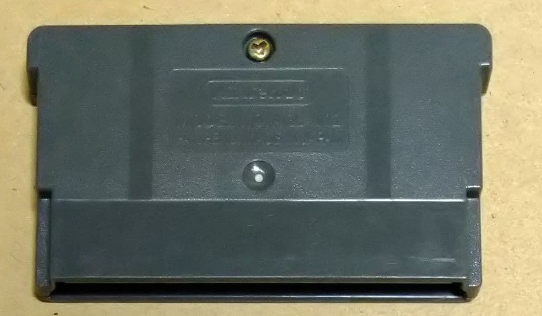 Gameboy Advance Games Sp Gba