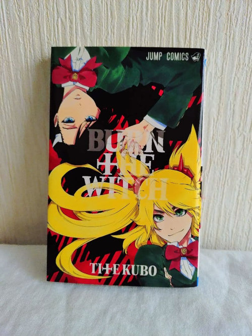 Illustration Collections Bleach Jet