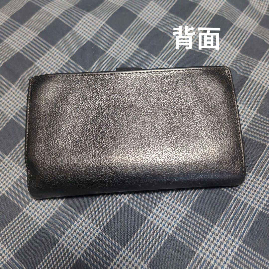 Bvlgari Bifold Wallets