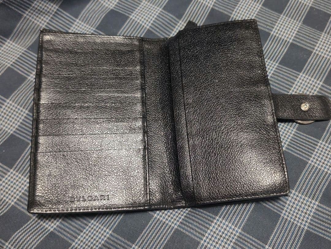 Bvlgari Bifold Wallets