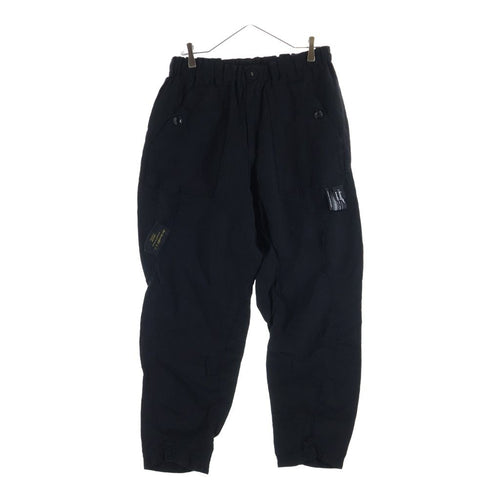 Chino Bread Undercover 26Ss Uc1F4511