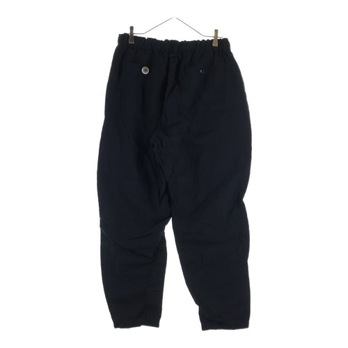 Chino Bread Undercover 26Ss Uc1F4511