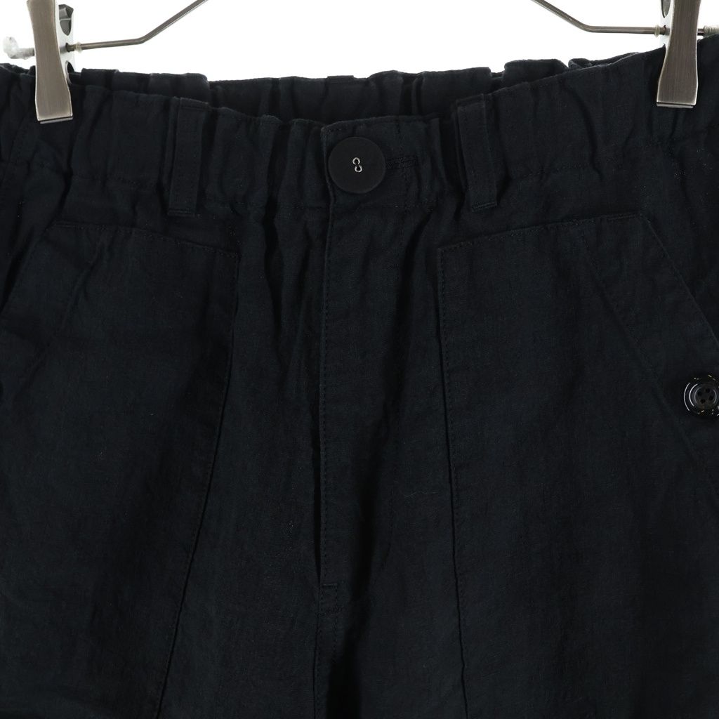 Chino Bread Undercover 26Ss Uc1F4511