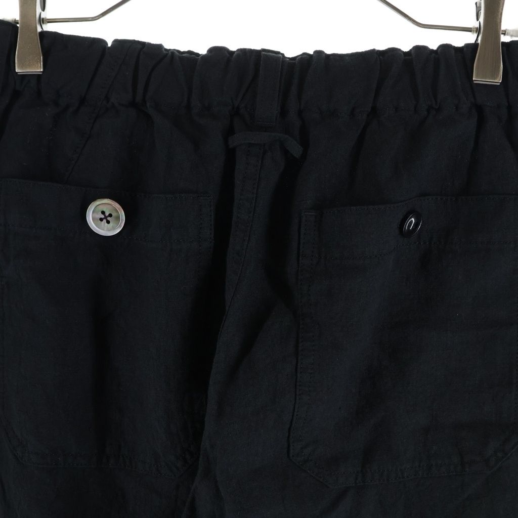 Chino Bread Undercover 26Ss Uc1F4511