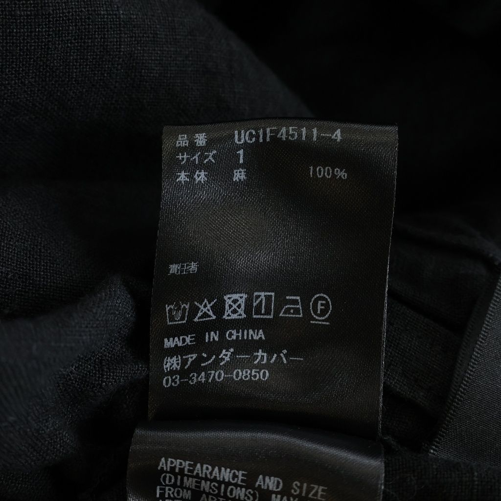 Chino Bread Undercover 26Ss Uc1F4511