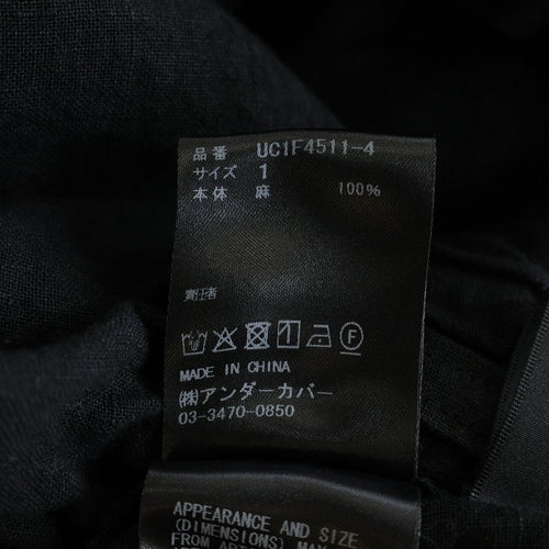 Chino Bread Undercover 26Ss Uc1F4511