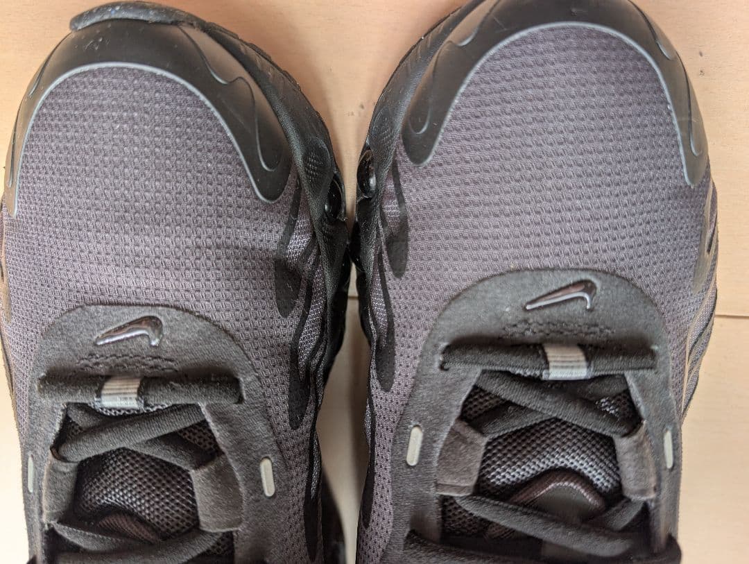 Nike Sneakers Air Max Dn8 Bk