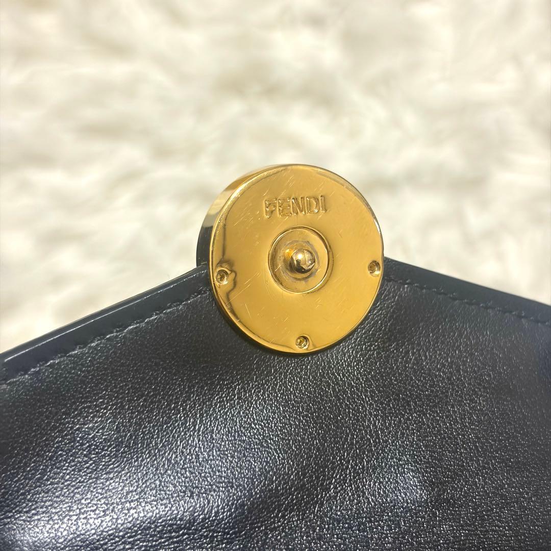 Fendi Trifold Wallets