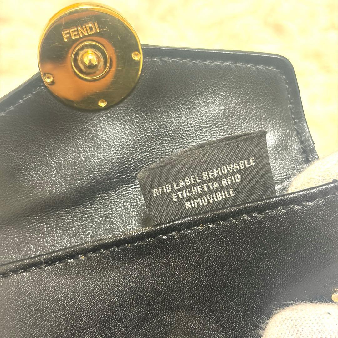 Fendi Trifold Wallets