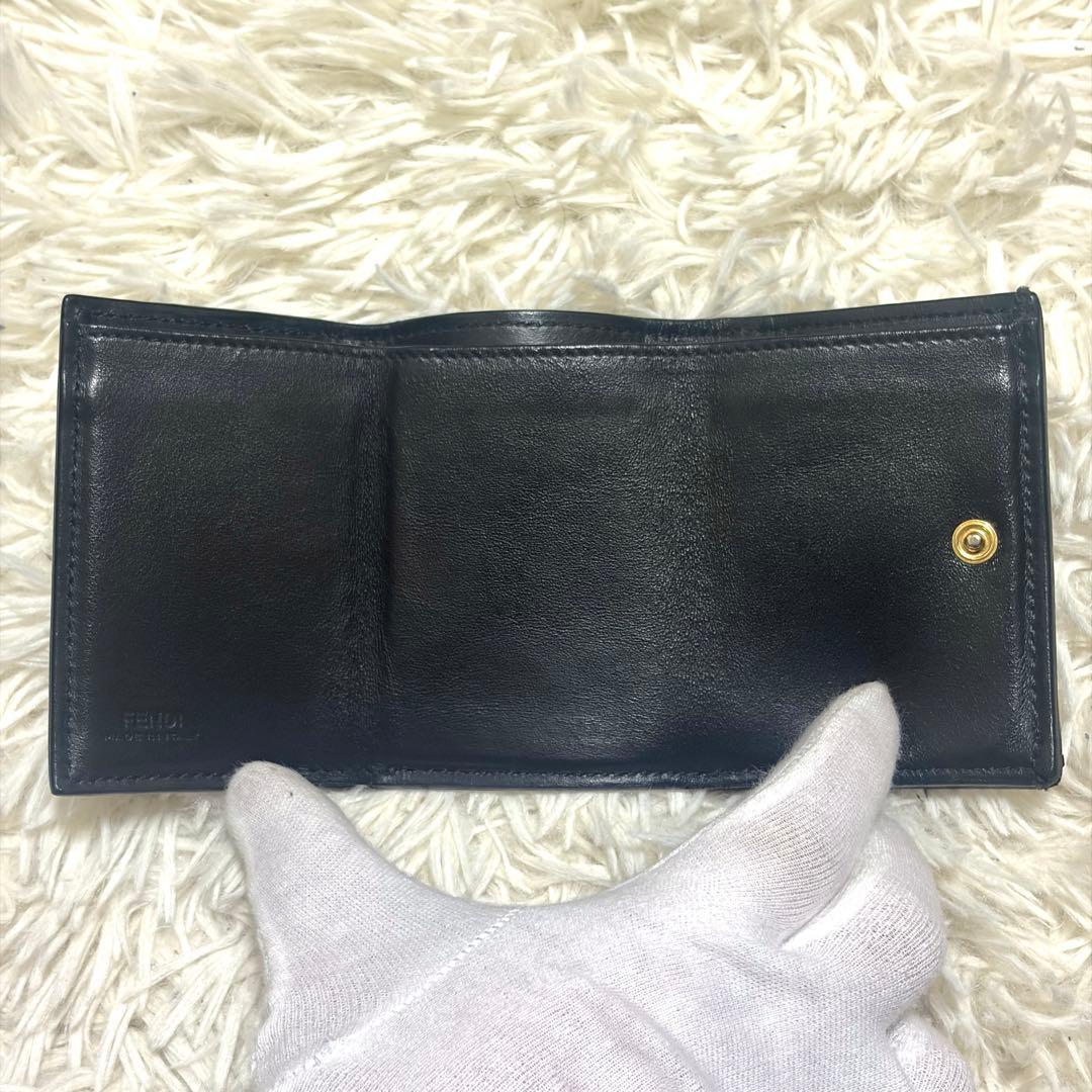 Fendi Trifold Wallets