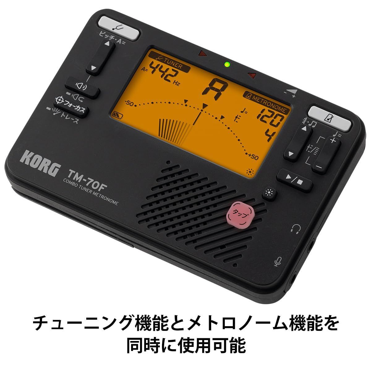 Tuner Korg( Tm-70F Bk