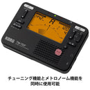 Tuner Korg( Tm-70F Bk