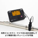 Tuner Korg( Tm-70F Bk