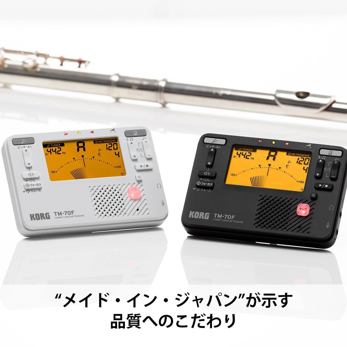 Tuner Korg( Tm-70F Bk