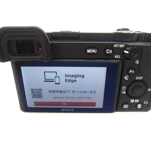 Sony Digital Slr 6600 Uk2307