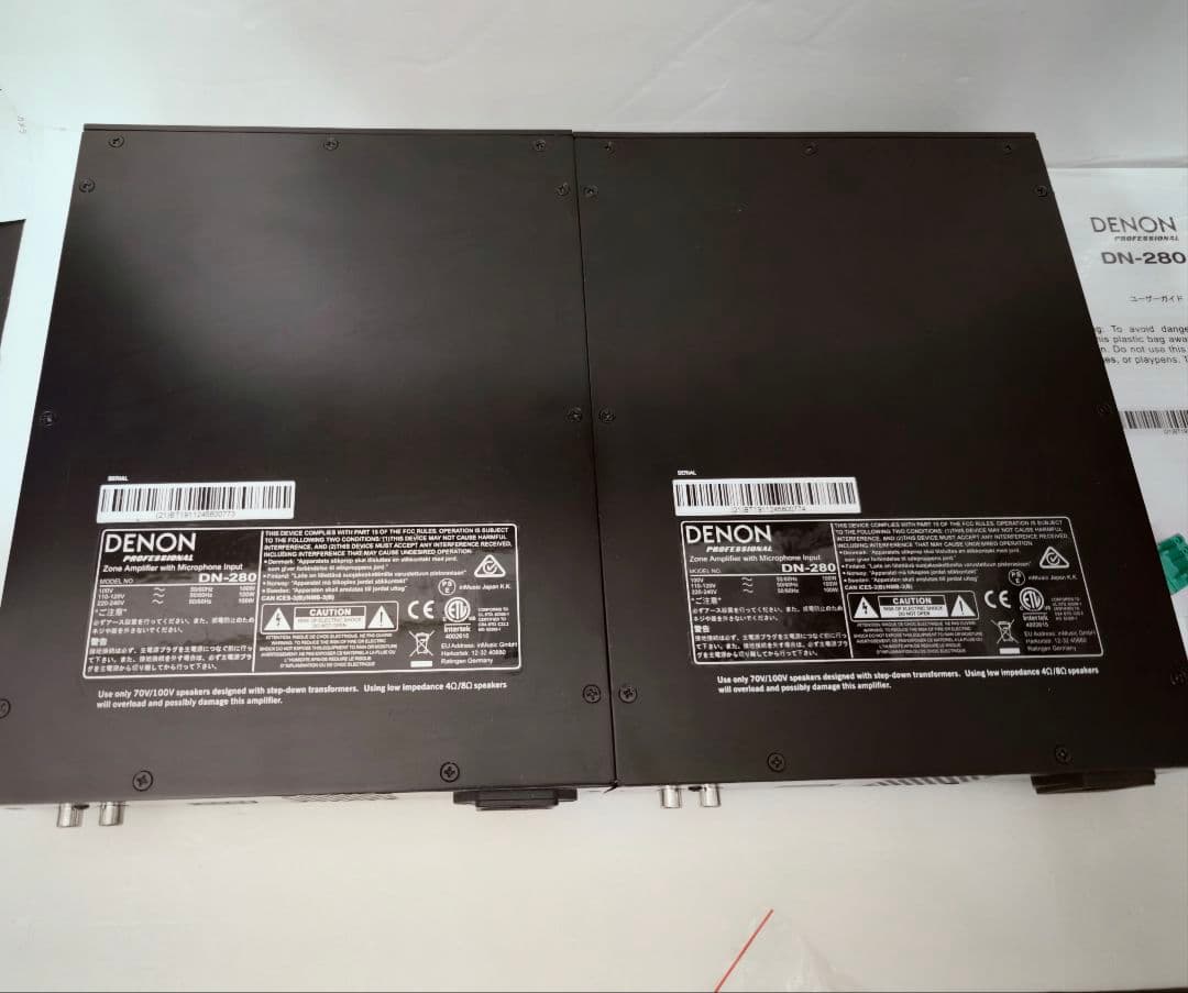 Denon Power Amplifiers Dn-280 2